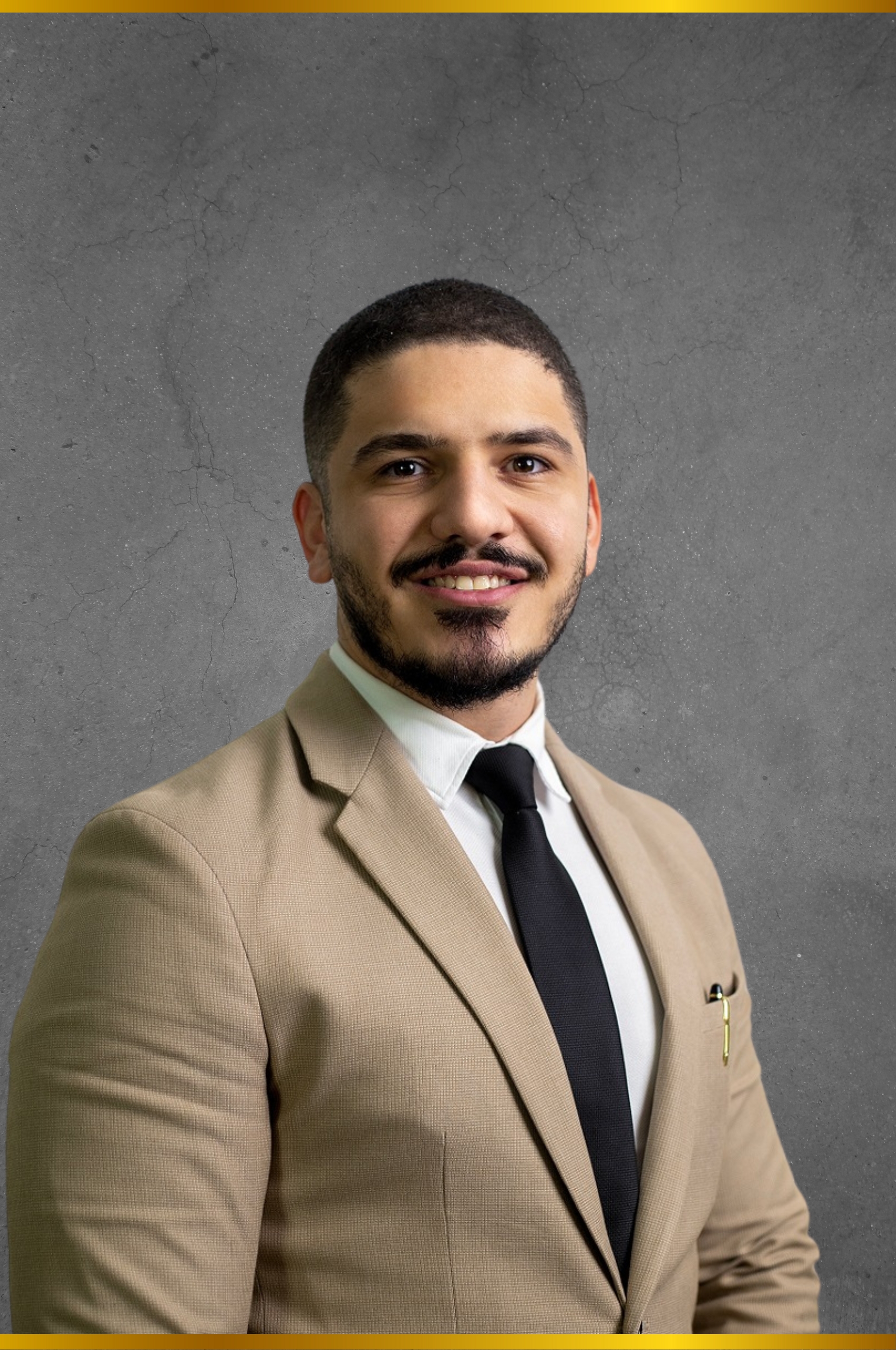 Ахмад Альмудаллал