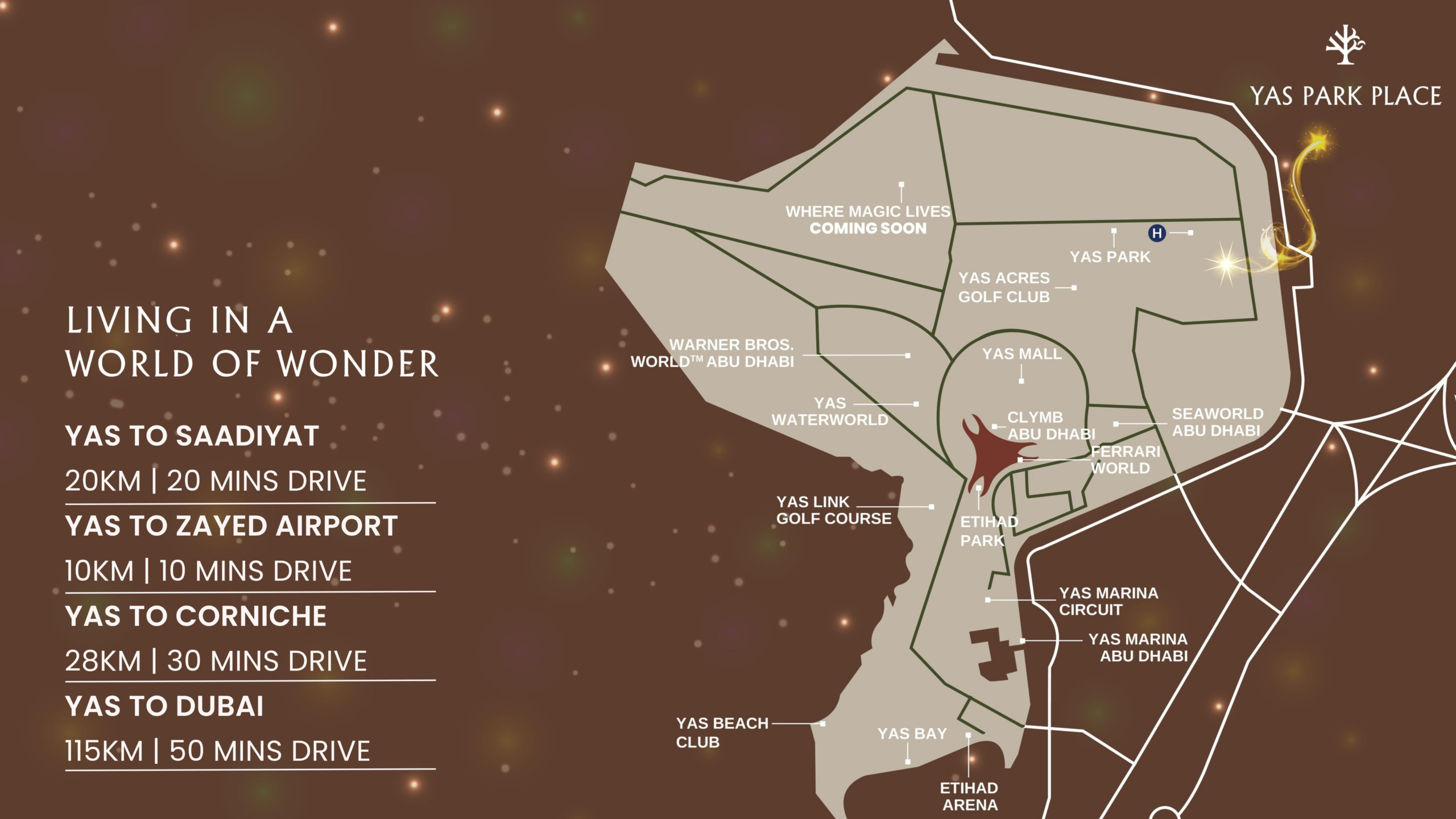 亚斯公园广场_总体规划