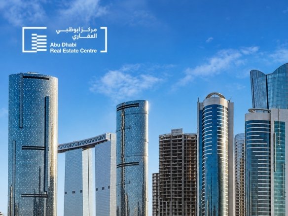 ADREC land purchase service